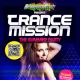 FREQUENCY presents TRANCEMISSION: THE SUMMER PARTY!! at The Soul Cellar, SOUTHAMPTON, Southampton