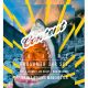 Content Presents - Prosumer (3hr Set)
